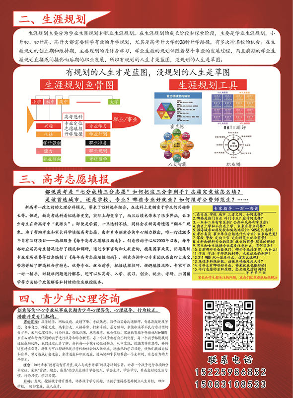 原图2_副本5.jpg 原图2_副本5.jpg